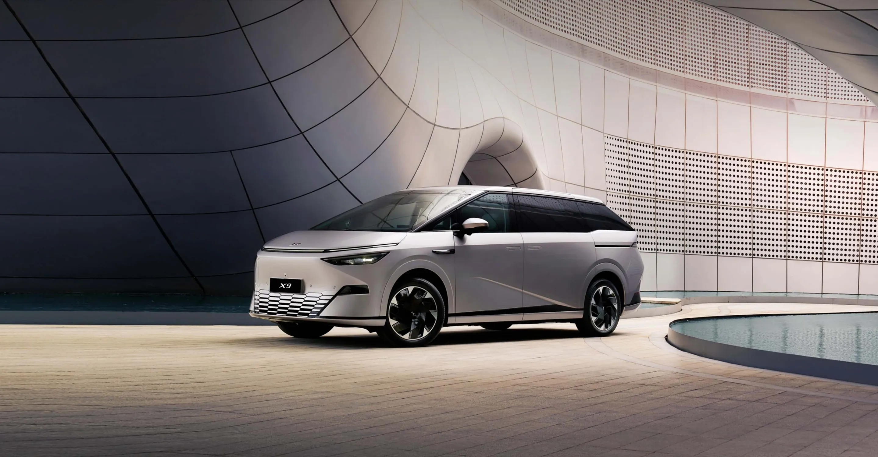 Showroom Xpeng